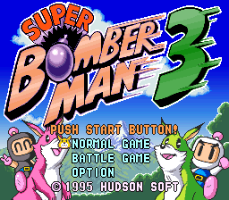 Super Bomberman 3 (Japan) Title Screen